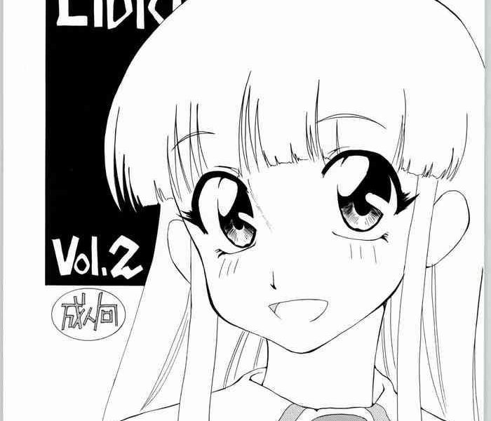 quarterly libido vol 2 cover