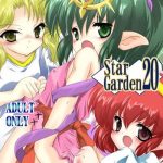 stargarden20 cover