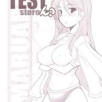 test steron cover