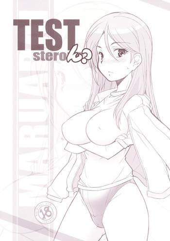 test steron cover