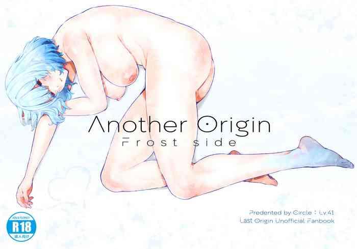 another origin frost side cover