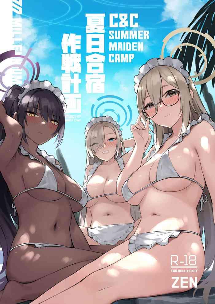 natsubi gasshuku sakusen keikaku c c summer maiden camp cover