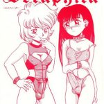 futanari only magazine seraphita vol 0 cover