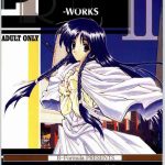 powered by r works ii bishoujo renai game tokushuu special edition cover