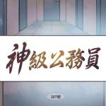 1 23 cover