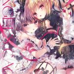 angel x27 s cage rubisama artworks cover