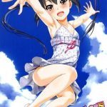 azus ttack5 cover