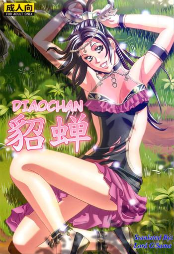 chousen diaochan cover