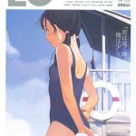 comic lo 2007 08 cover