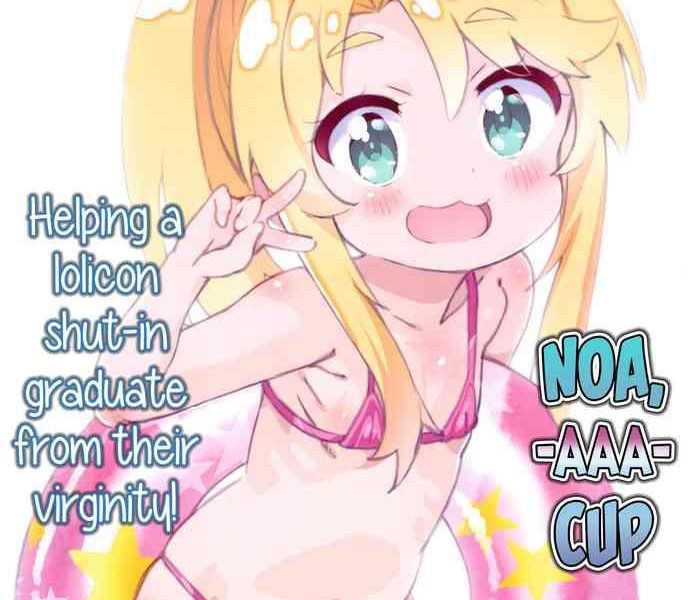 hameten sex angel cover