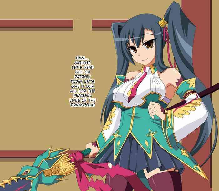hinjyaku the poor girl had somehow been transformed into a dick hole for a disgusting pig the end of takagi takeshi new koihime musou mtl english cover