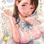 irotoridori cover