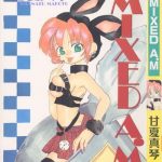 mixed am cover