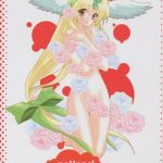 national kid 7 cover