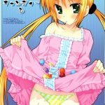 ojou sama ni wa otona no candy wo cover