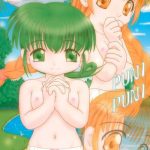 okosama lunch 5 cover