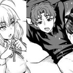 saber rin shinji to uwaki sex suru cover