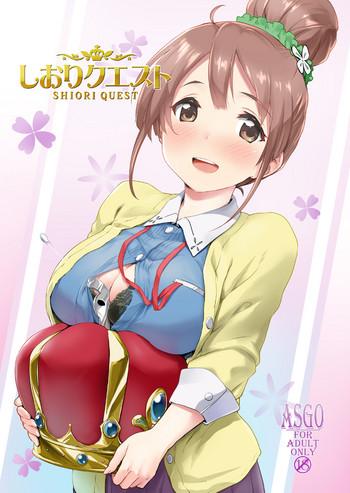 shiori quest cover