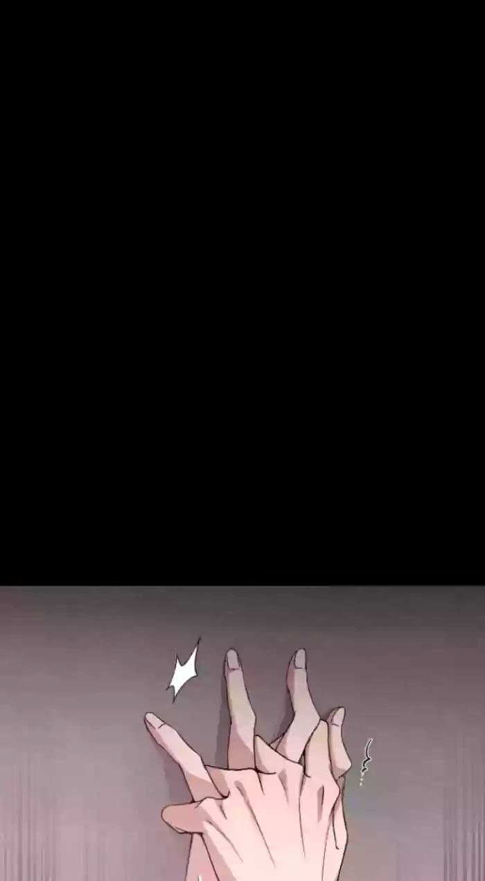 the name of my feelings cover