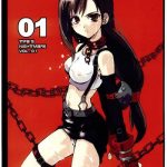 tifa x27 s nightmare vol 01 cover
