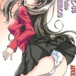 tk 08 fate cover