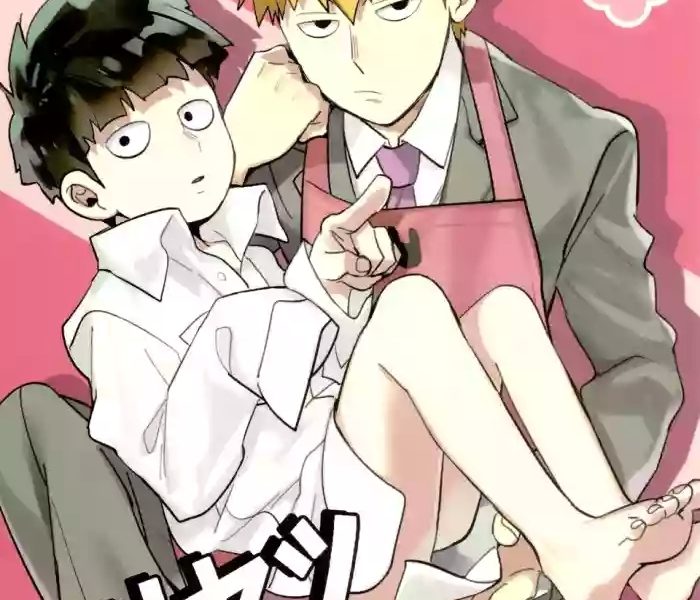 torisetsu mob side mob psycho 100 dj cover