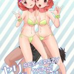 yarisugi twins sex crazy twins cover