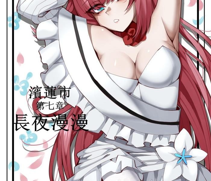 537655 cover